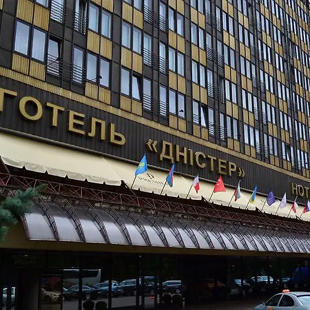 Premier Dnister Hotel 4*