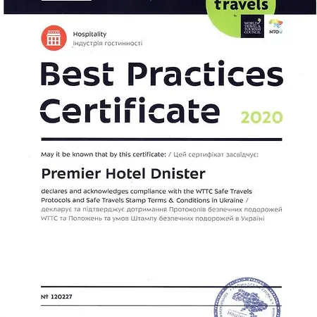 Hotel Premier Dnister