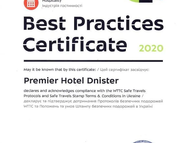 Hotel Premier Dnister